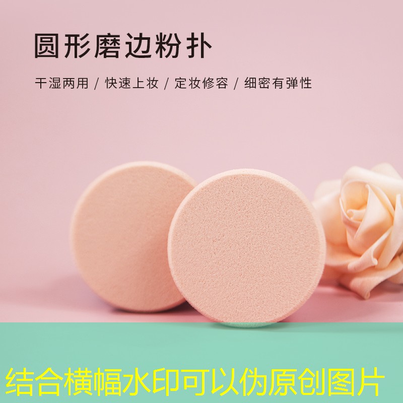 网球拍放多少球好打