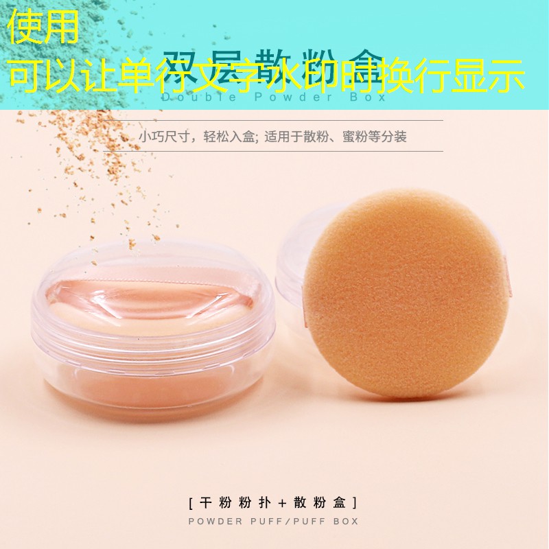 胜游官网：朋友网球拍坏了如何安慰