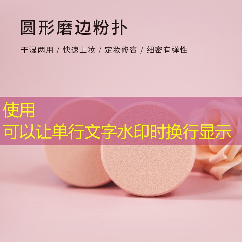 网球拍磅数选择调整还是不调