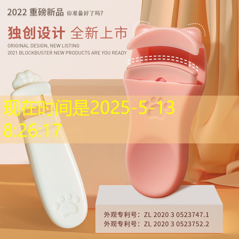 SG胜游官网：网球拍打包尺寸图示图