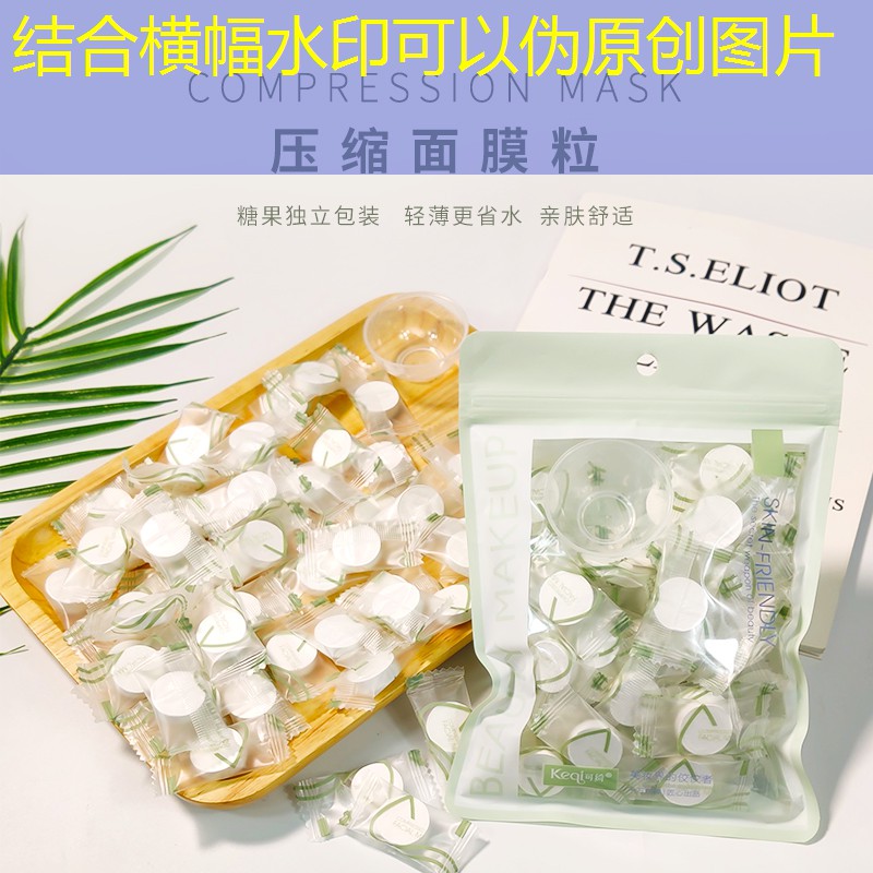 sheng game胜游亚洲：网球拍用卡纸怎么做