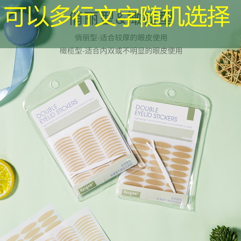 SG胜游：网球拍正常规格多少磅合适