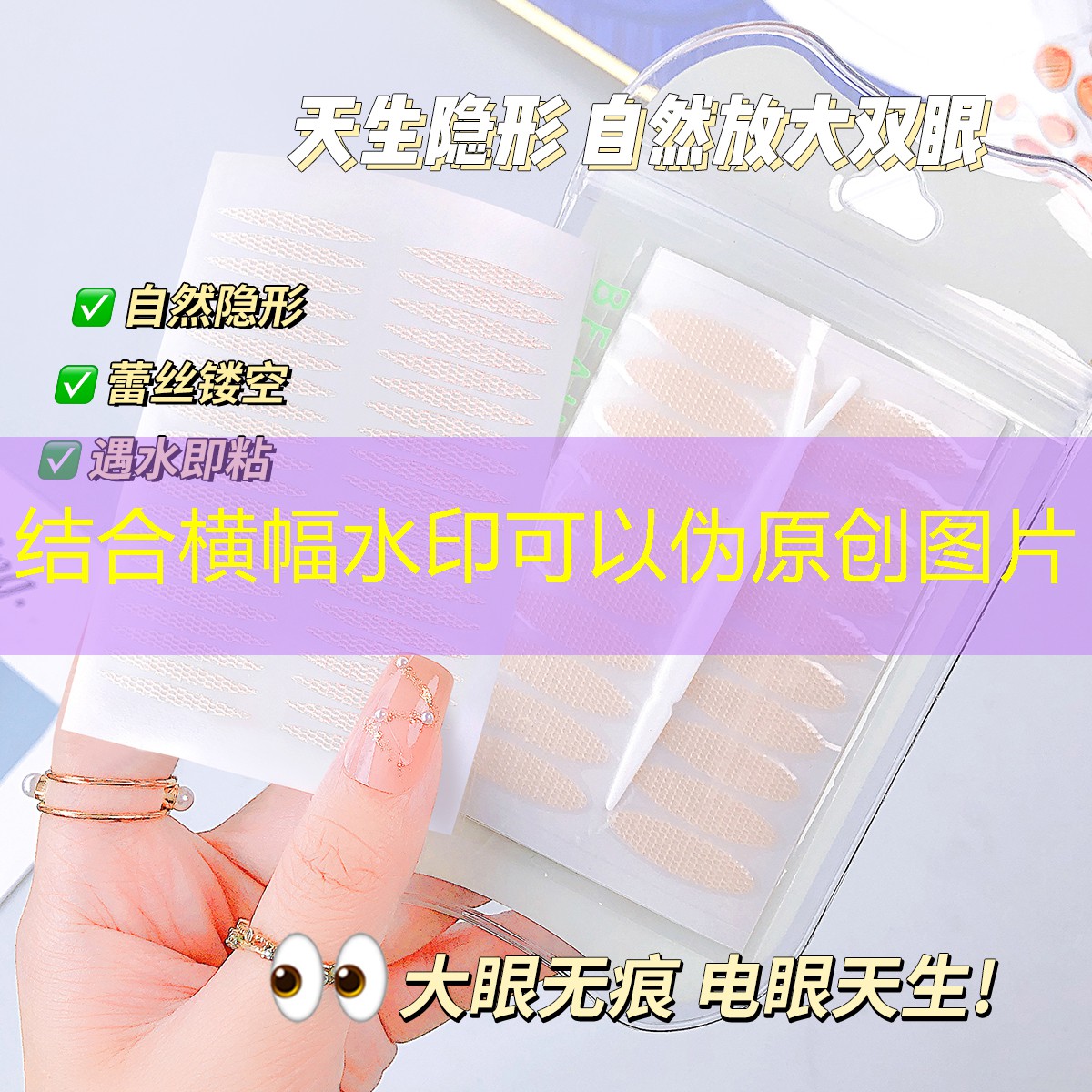 SG胜游官网：有网球拍的运动英文叫什么