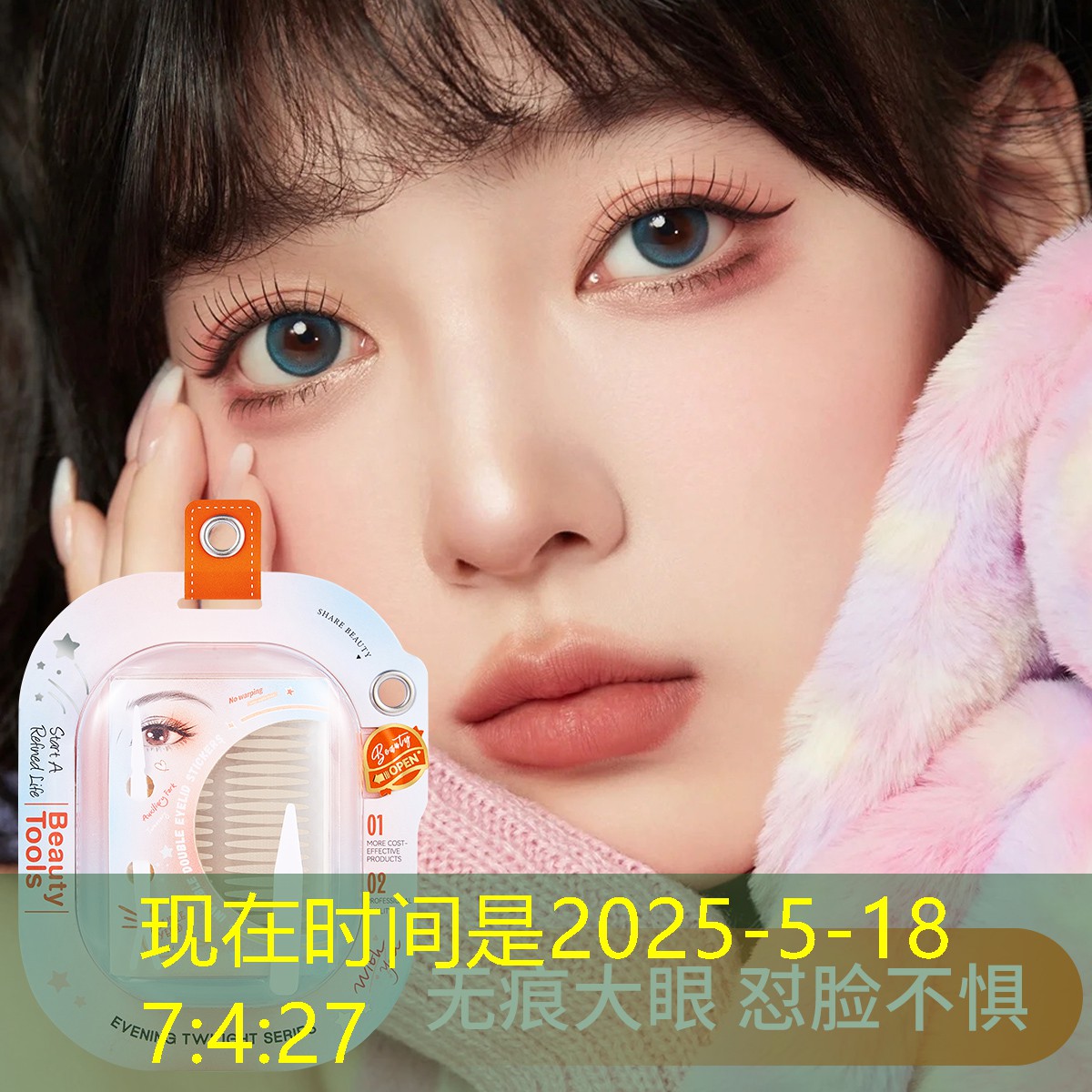 SG胜游：儿童网球拍21寸粉色