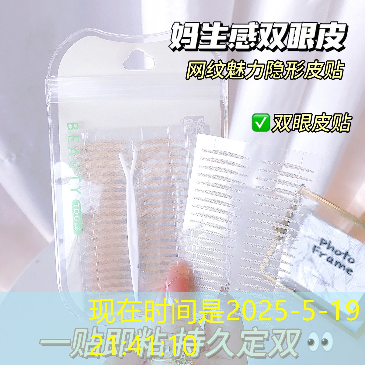SG胜游官网：网球拍线长度几米合适呢