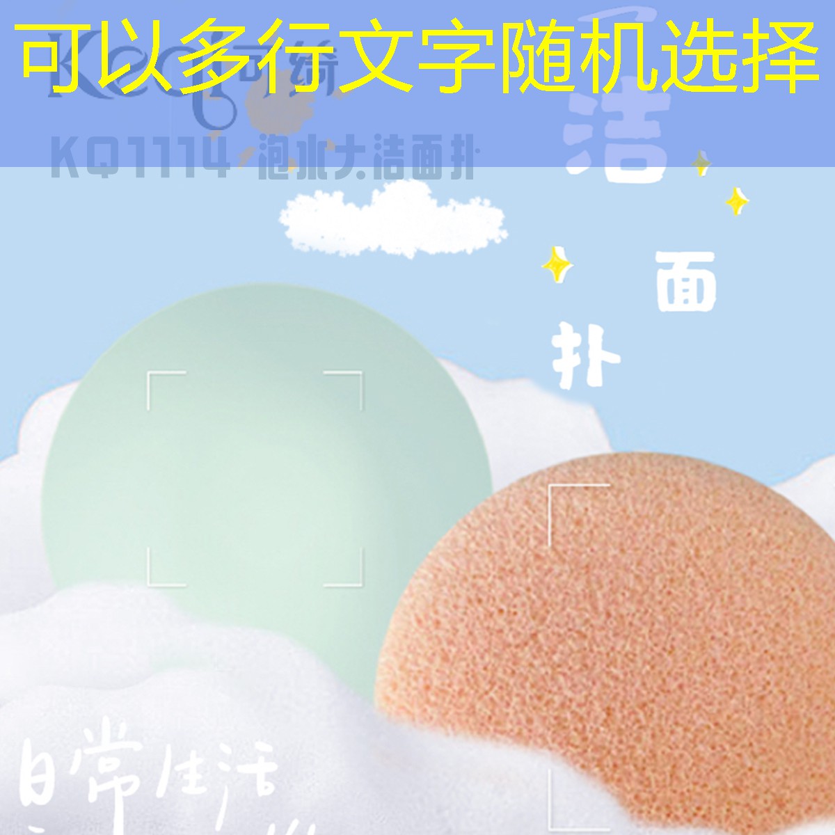sheng game胜游亚洲：怎么拍和网球拍的合照好看