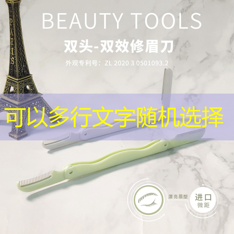 胜游官网：网球拍手柄断裂怎么补救