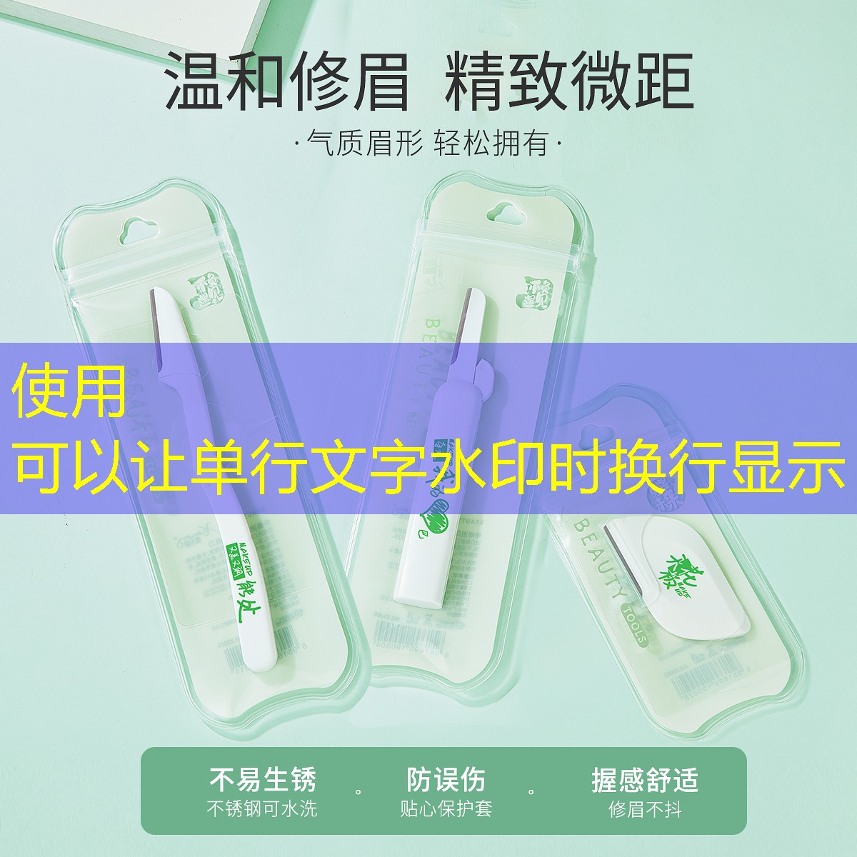 SG胜游：网球拍握把底盖怎么拆卸