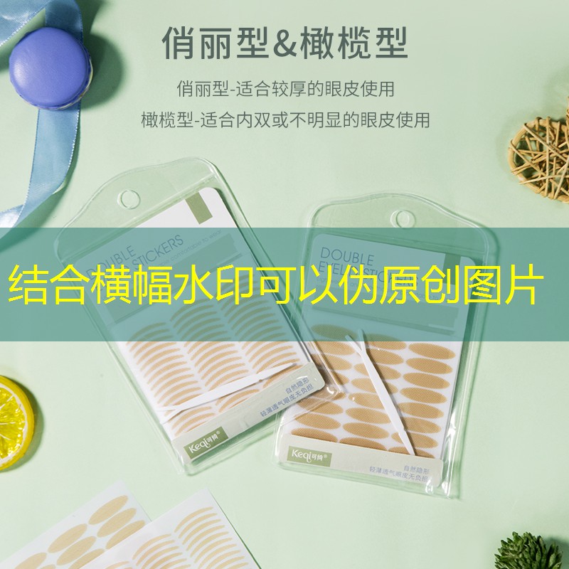 网球拍样品间展示方法有哪些