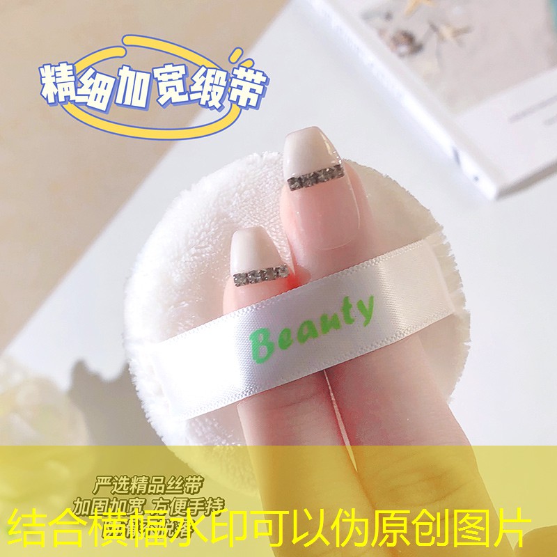 胜游官网：网购网球拍哪里穿线便宜