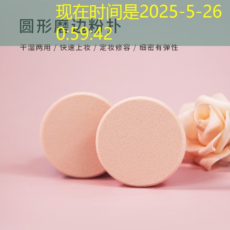 胜游亚洲sg：适合女子的网球拍子有哪些