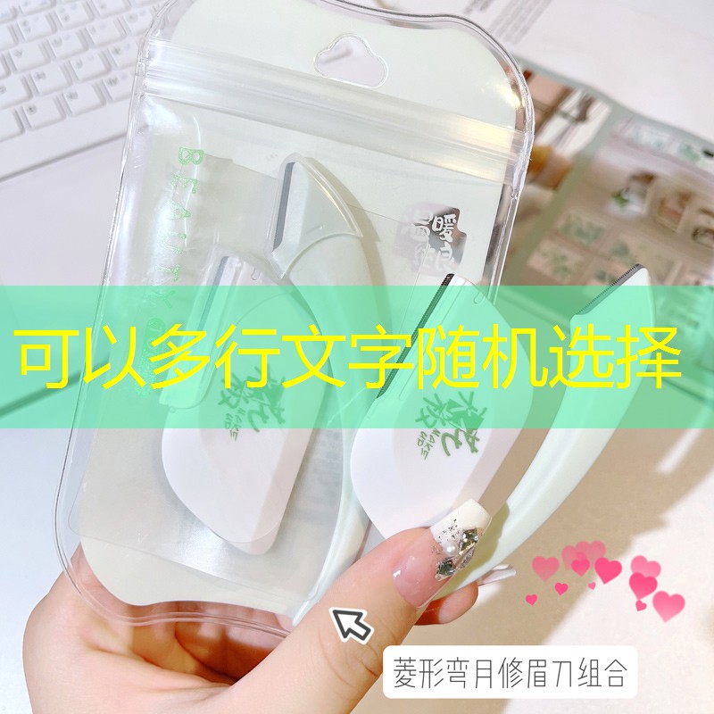 SG胜游官网：网球拍打磨工工资