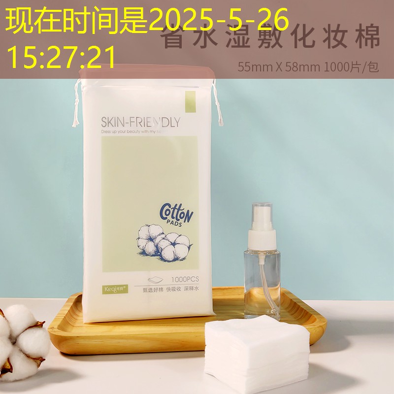 SG胜游官网：网球拍线折了怎么剪