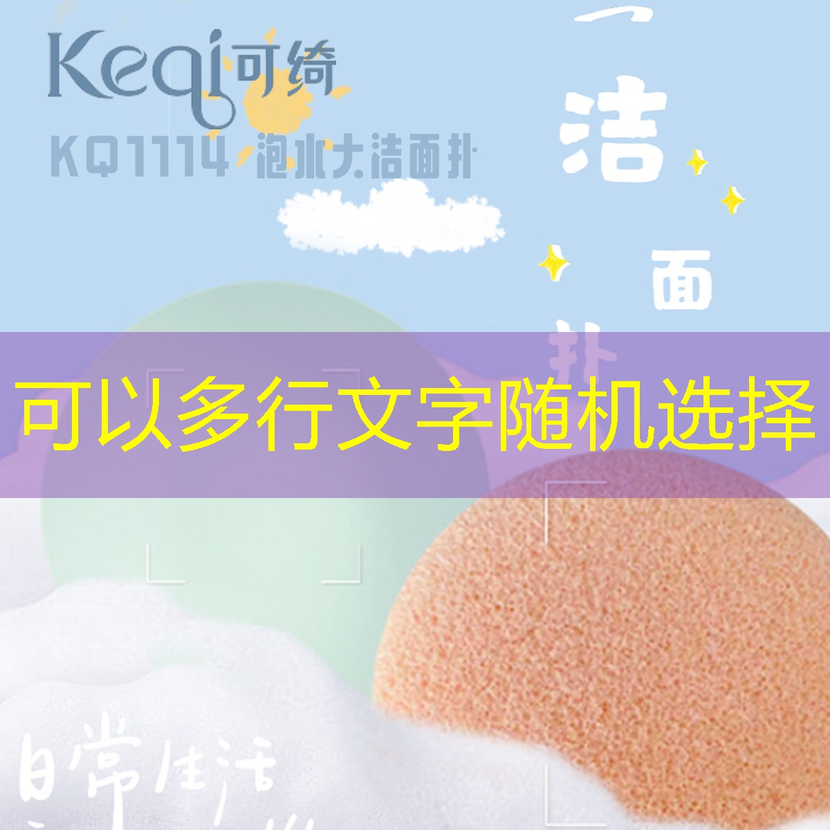 胜游亚洲sg：网球拍适合单反的平衡点
