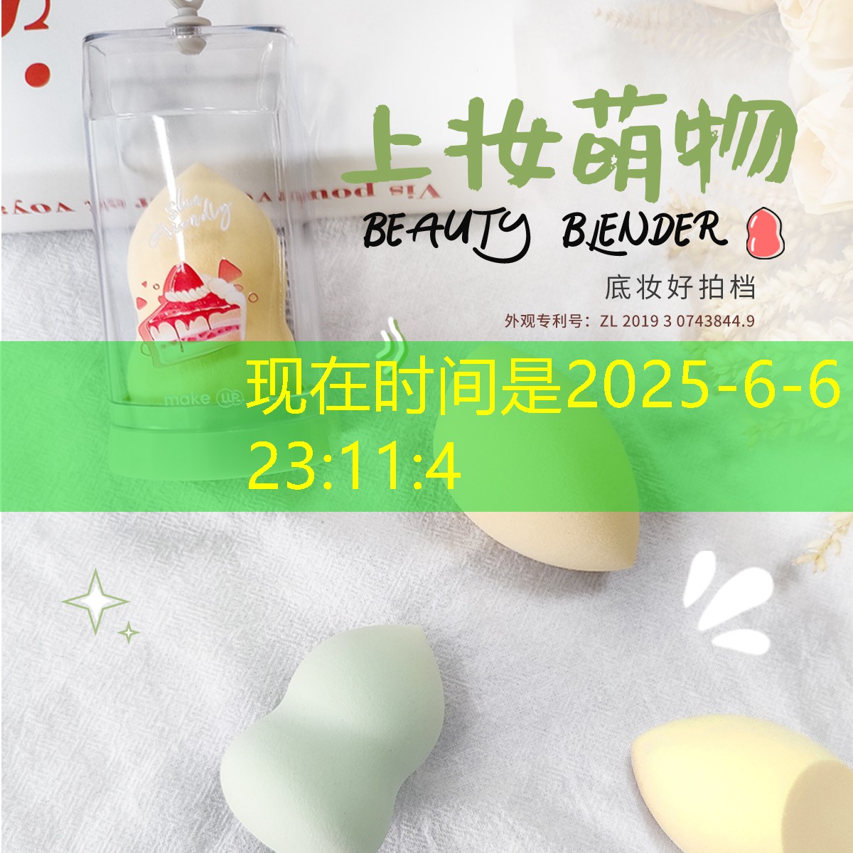 SG胜游：室内两用餐桌乒乓球台