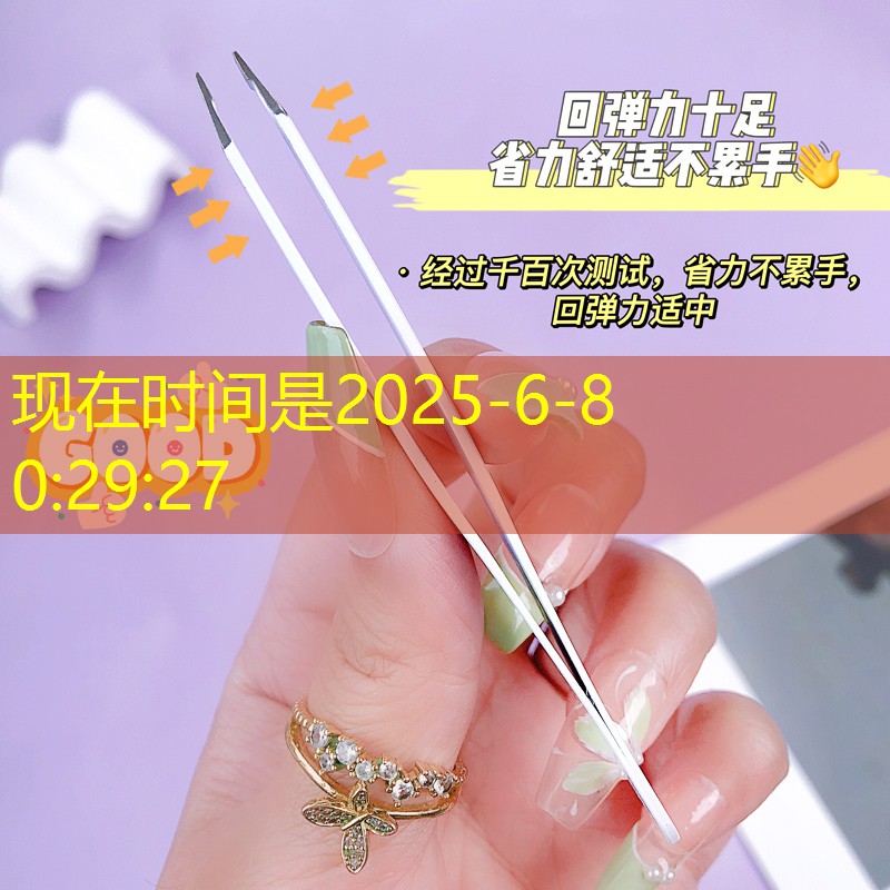 sheng game胜游亚洲：200米标准塑胶跑道是多少