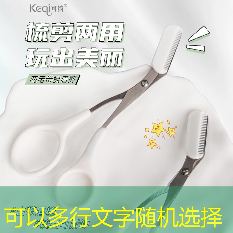 SG胜游官网：令人捧腹大笑的趣味运动会失败集锦！