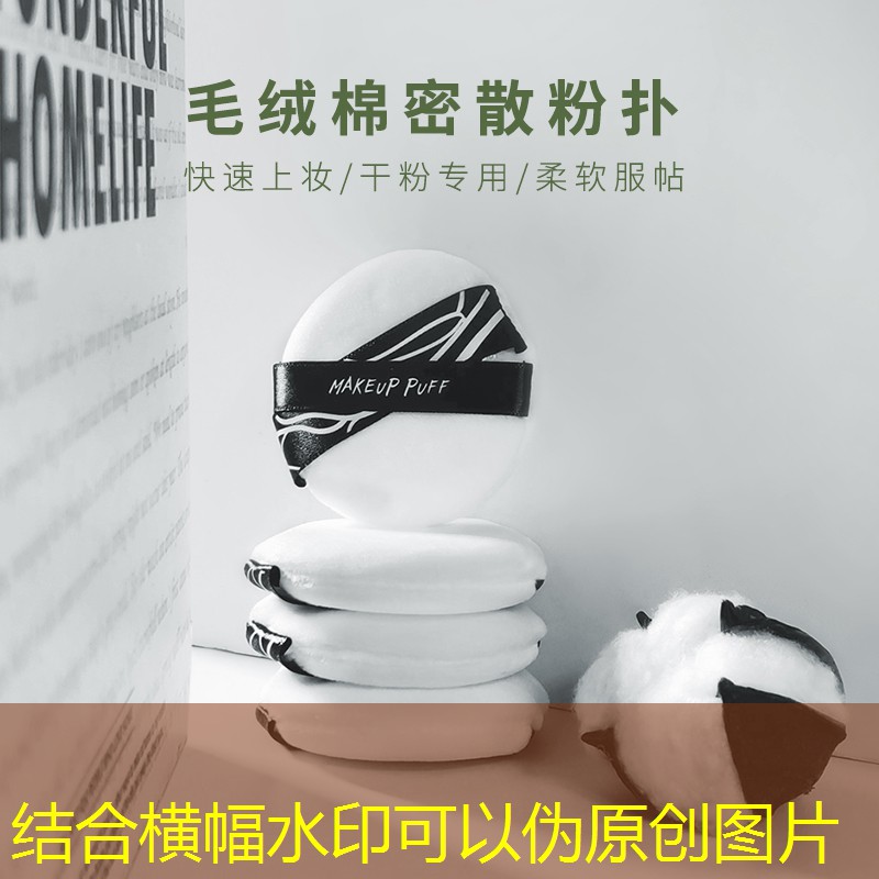 SG胜游官网：乒乓球台材质哪种好