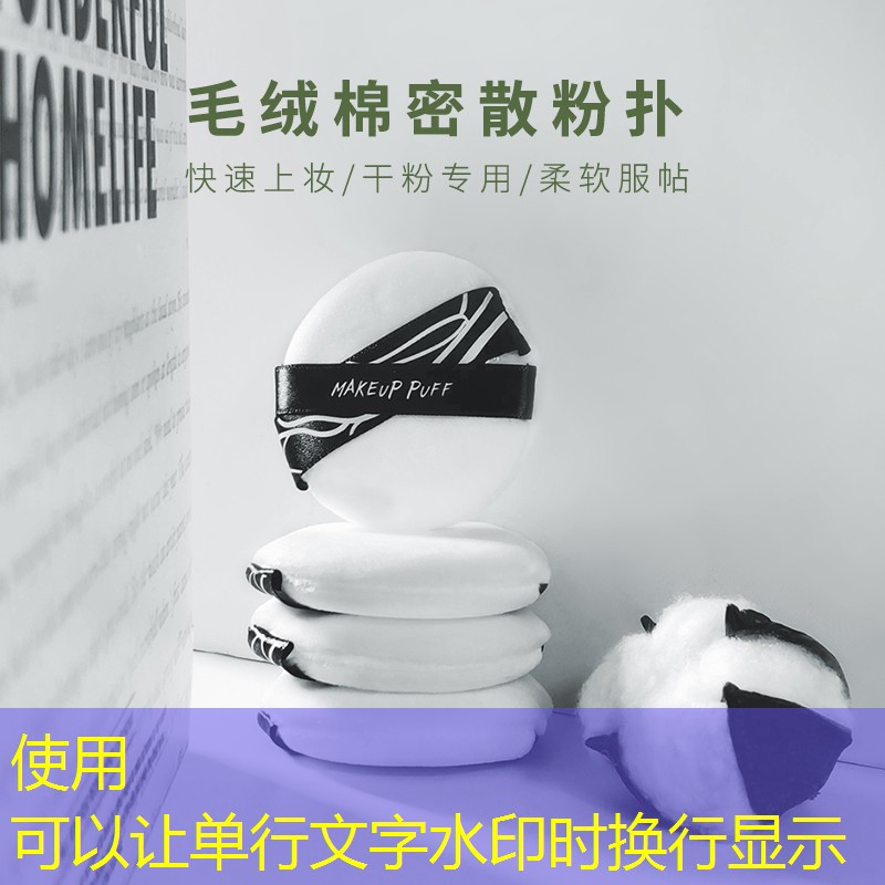 乒乓球台子高度和宽度