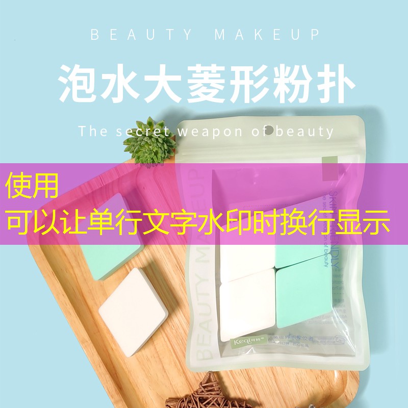 SG胜游：室内坐姿健身操