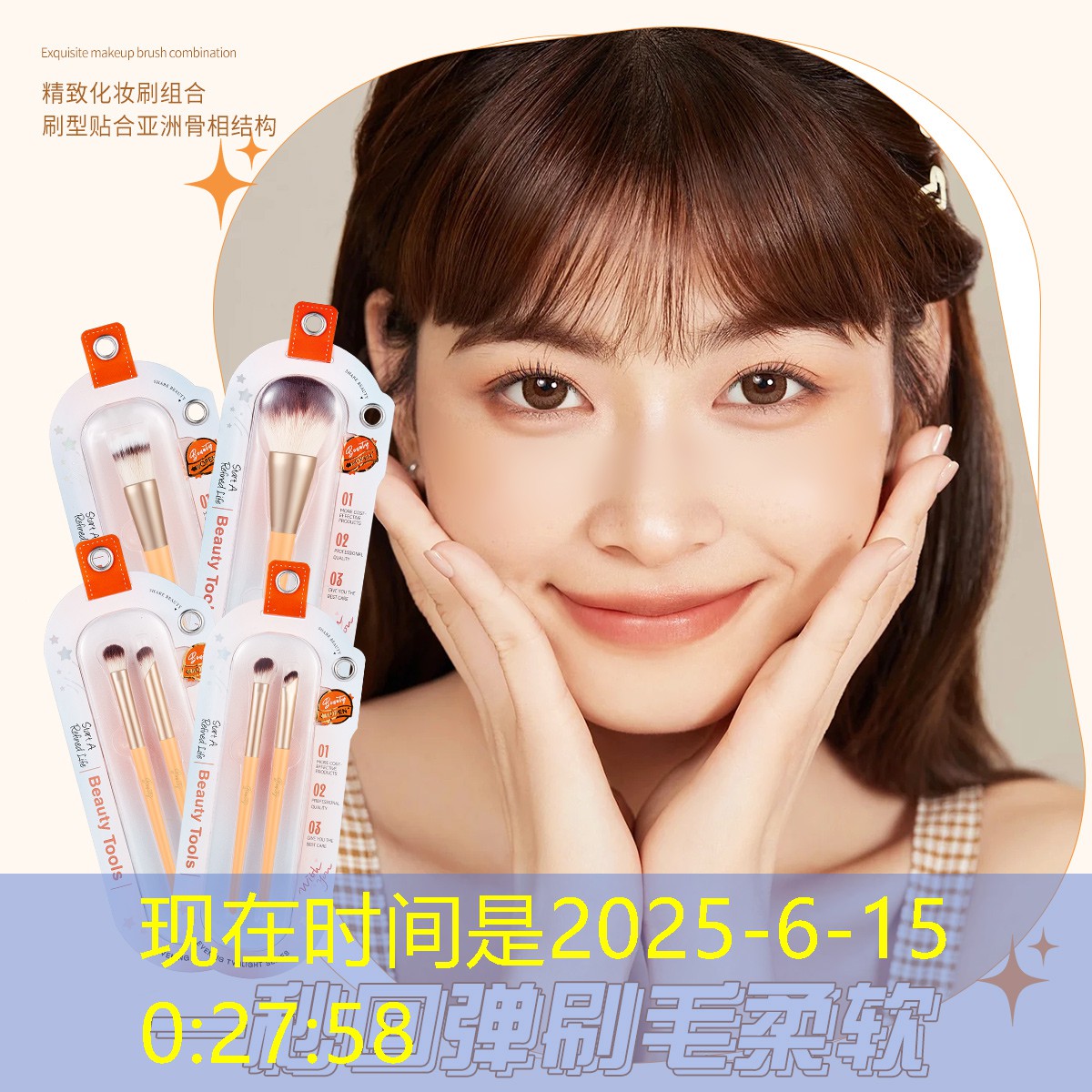 胜游亚洲sg：什么能毁坏乒乓球台面呢