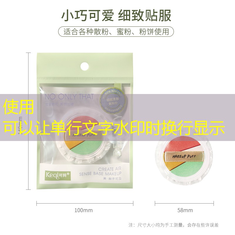 SG胜游：田径投掷器材的消耗