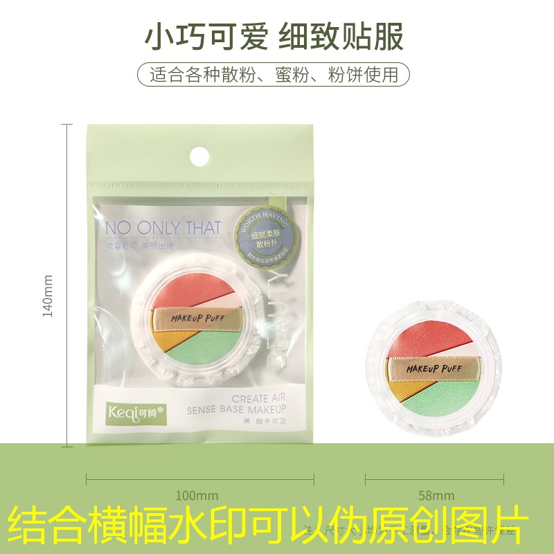 胜游亚洲sg：如何有效运用室外健身器材进行全身塑形？