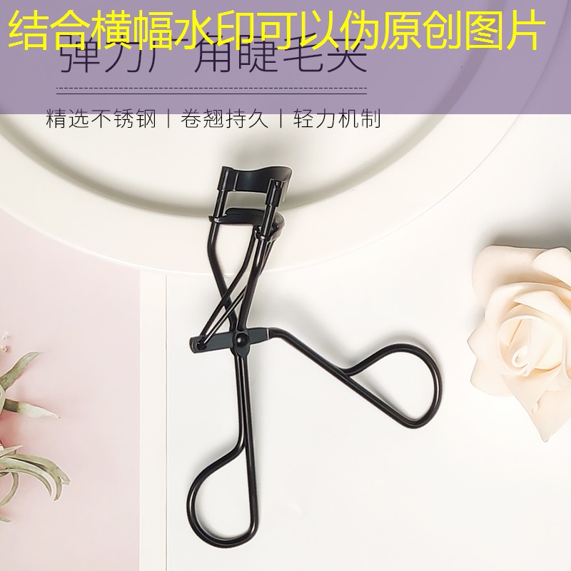 SG胜游：乒乓球台比赛尺寸标准