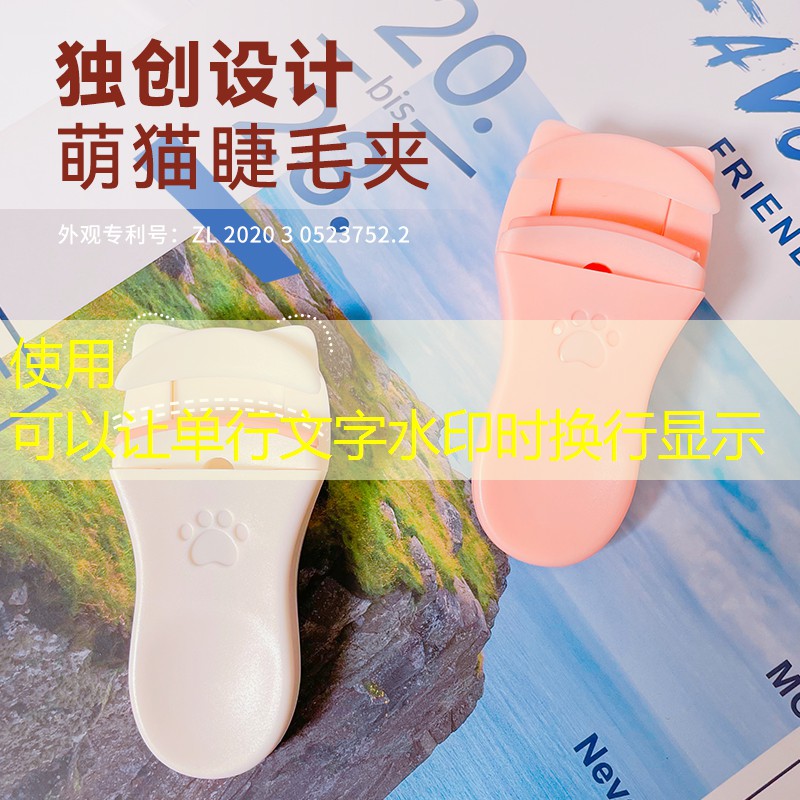 田径训练的器材叫什么名字