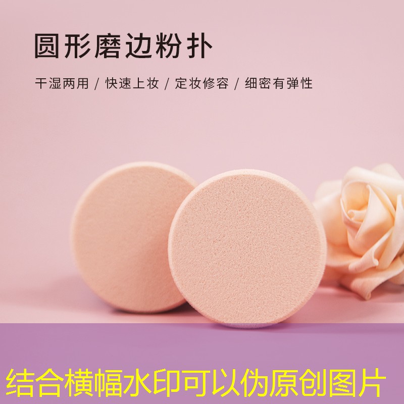 胜游亚洲sg：低质塑胶跑道材料对健康有害！了解质量要求