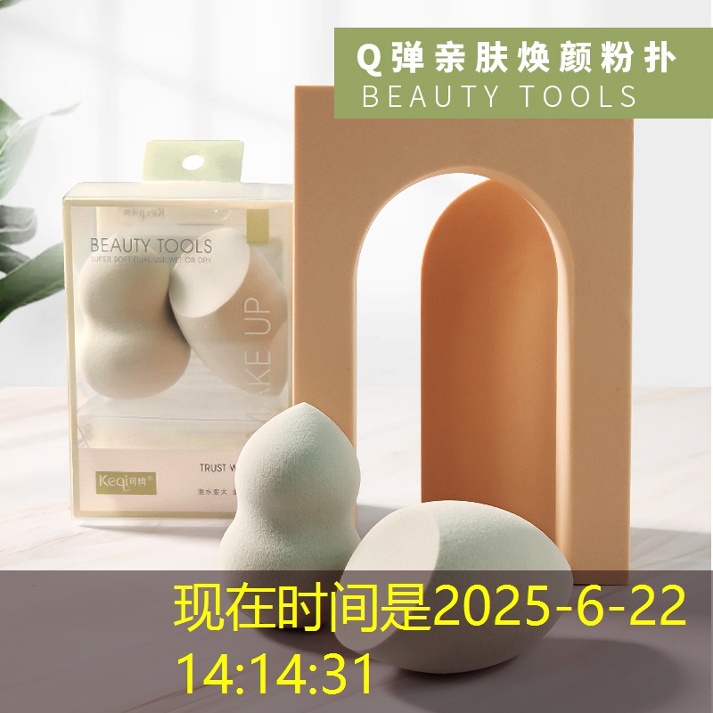SG胜游官网：室内健身一周几次合适