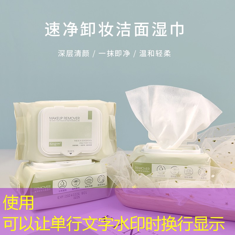胜游官网：室内健身脸变黑