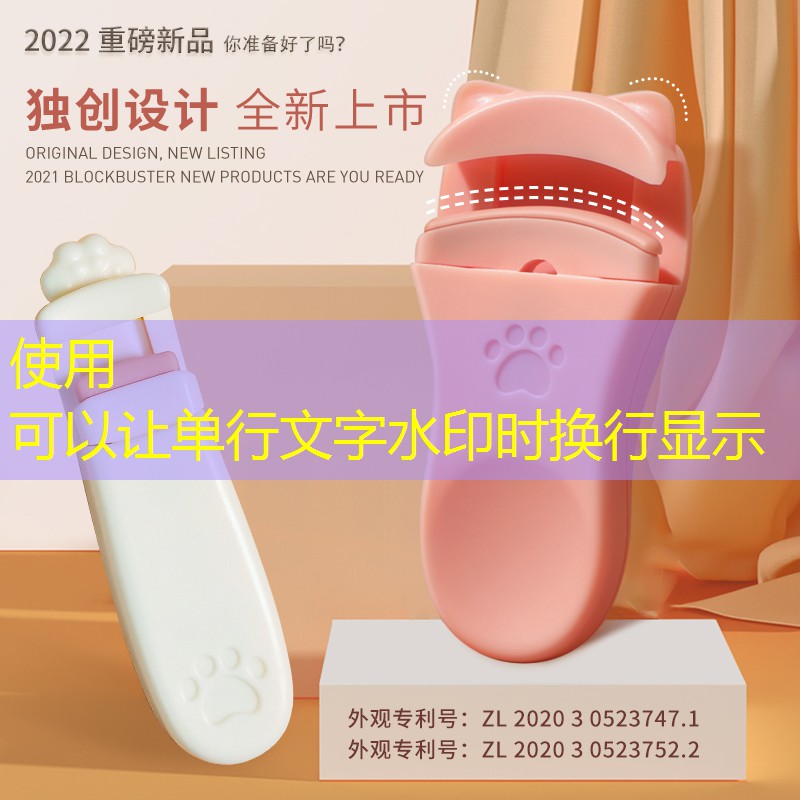 sheng game胜游亚洲：线上线下！壁挂三式篮球架在球迷心中创造新的热点话题