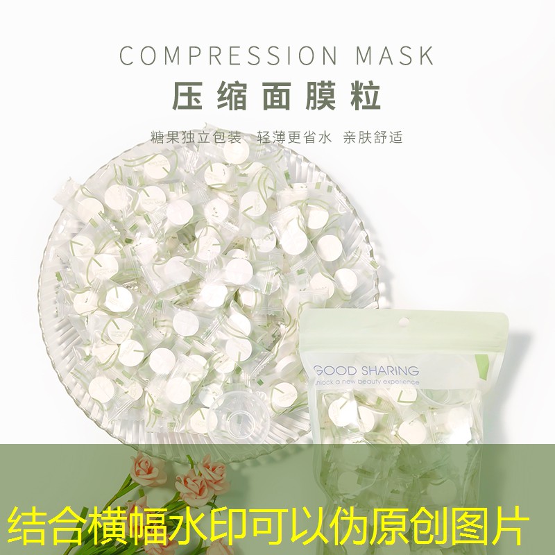 胜游亚洲sg：沿着乒乓球台边线的边缘