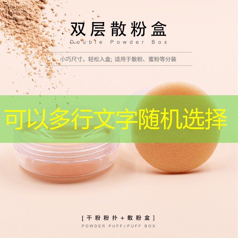 胜游亚洲sg：上海健身房室内跑道