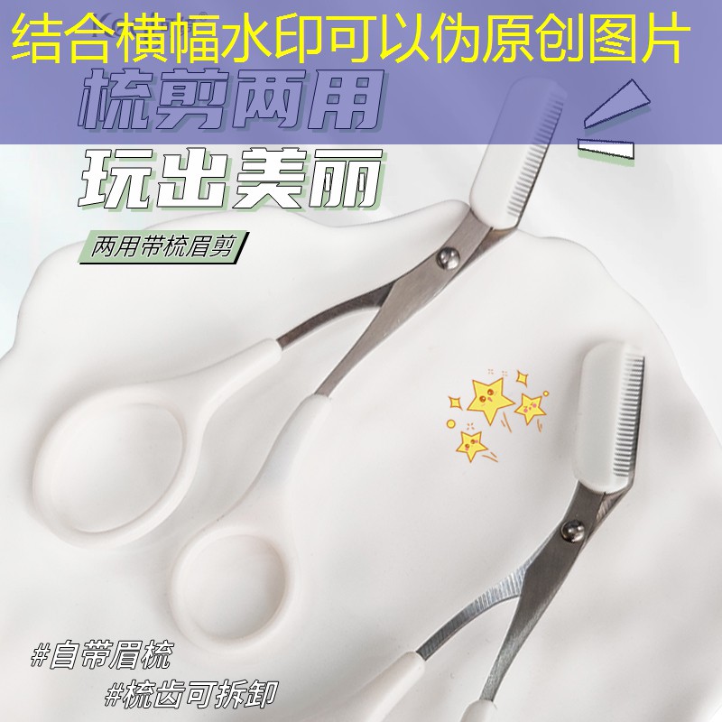 SG胜游：女士速干室内健身服
