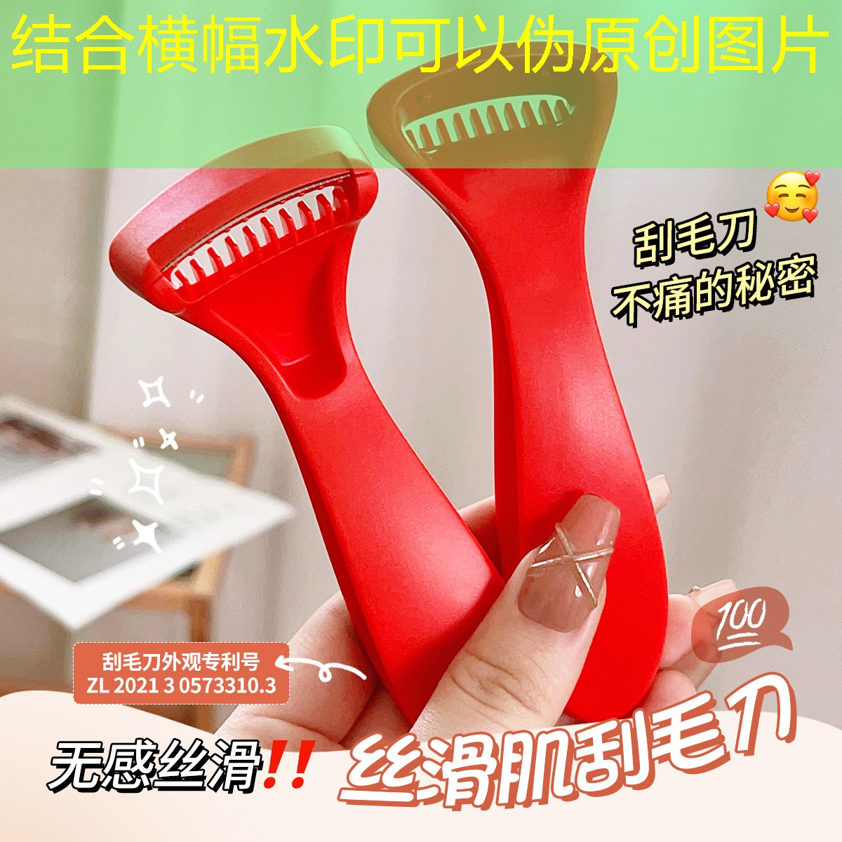 胜游官网：塑胶跑道革命：颠覆传统材质的新兴力量