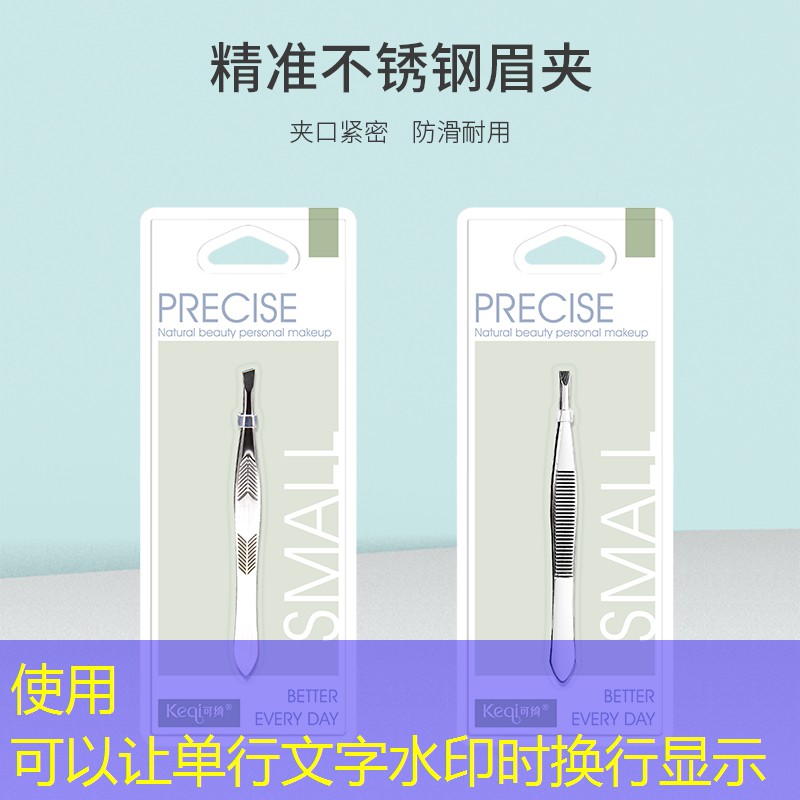 胜游官网：新乒乓球台应注意什么