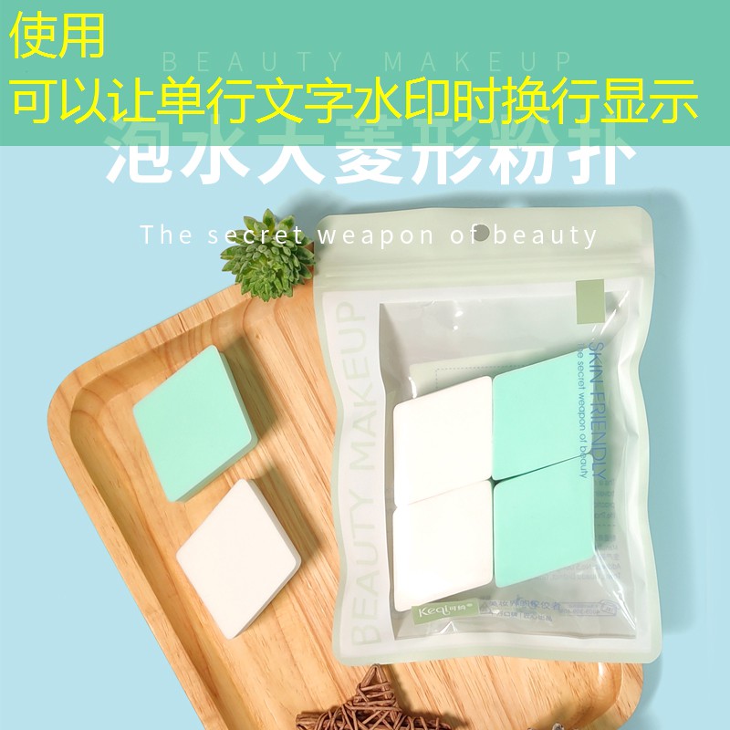 SG胜游官网：实心球 心理放松