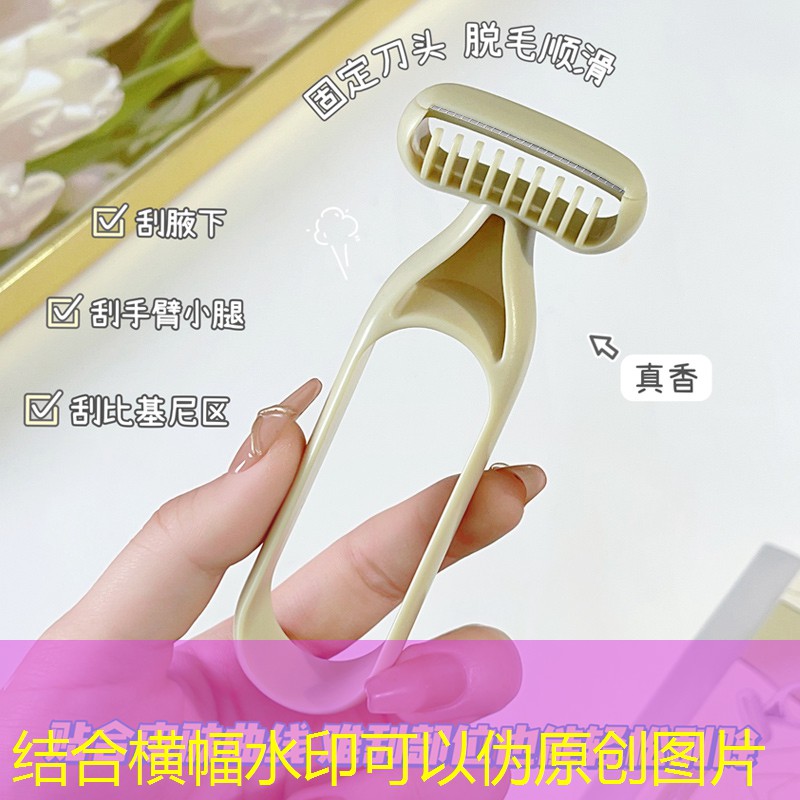 sheng game胜游亚洲：1斤塑胶跑道颗粒兑多少胶