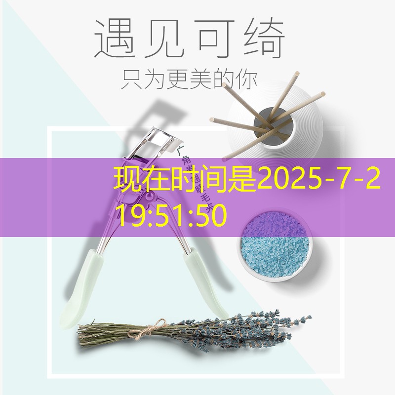 SG胜游官网：融入自然元素！彩色路面工艺让塑胶跑道更贴近大自然