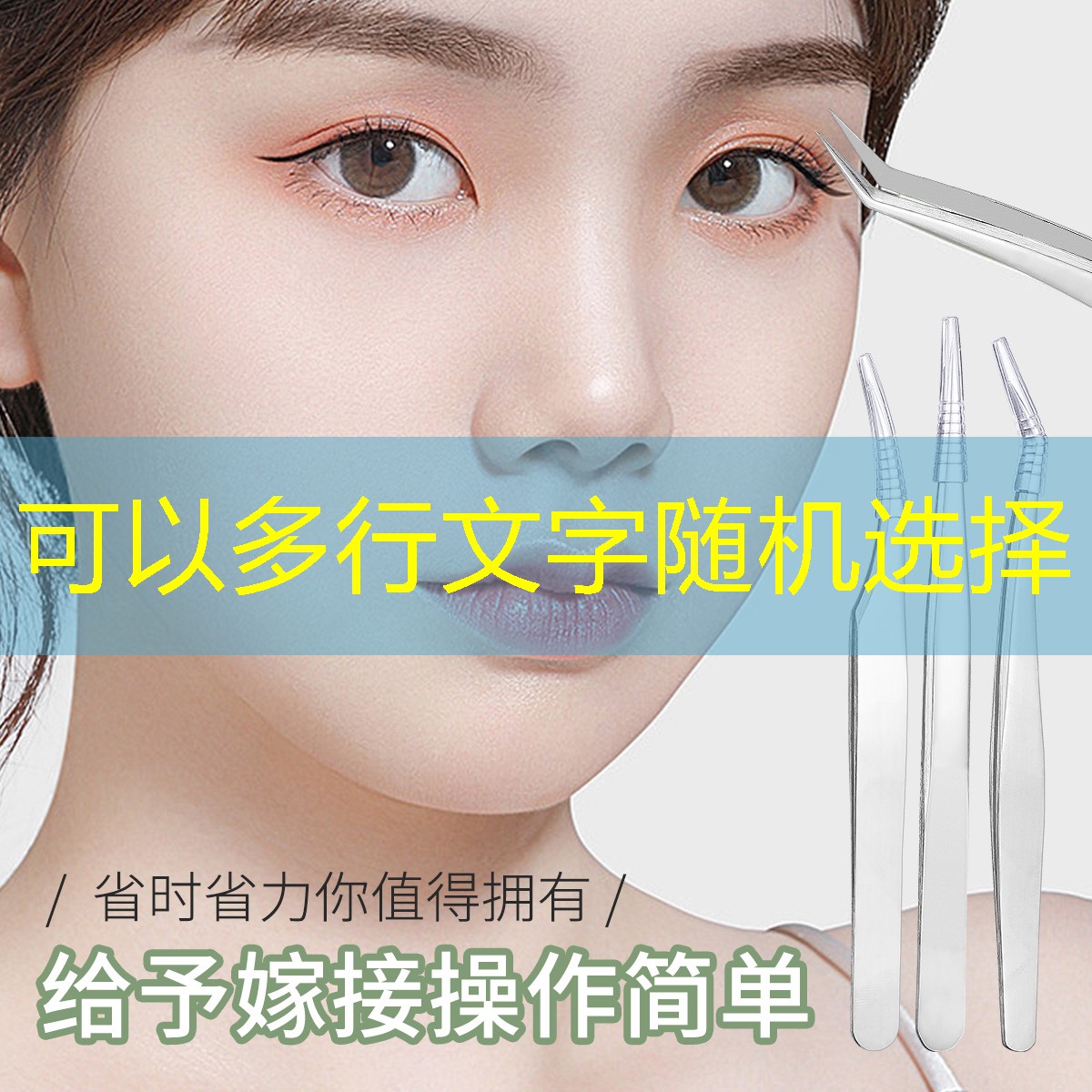 SG胜游官网：乒乓球台前球的处理