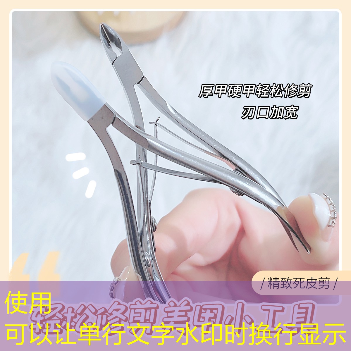 SG胜游：了解塑胶跑道材料的正确配料方法！