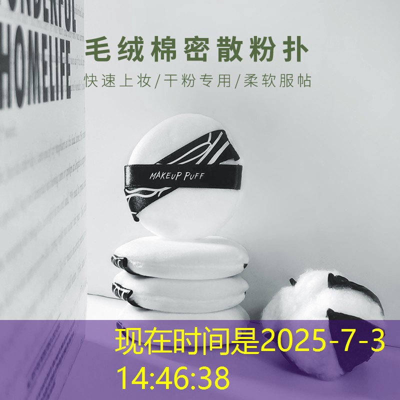 胜游亚洲sg：周末狂欢！硅PU丙烯酸球场材料让你享受运动的乐趣