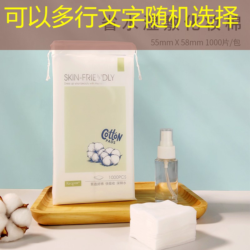 胜游官网：揭秘塑胶跑道材料的完美组合