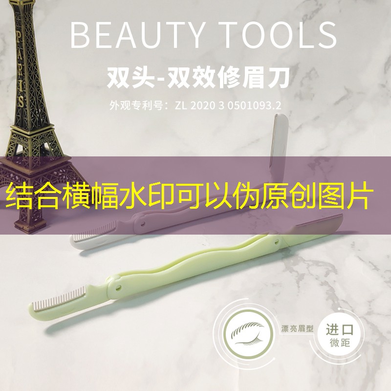 SG胜游：健身器材室内滚轮自动回弹