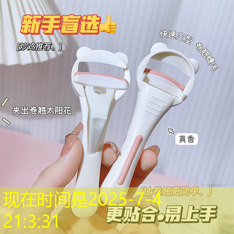 SG胜游：了解塑胶跑道材料质保期，延长跑道使用寿命。