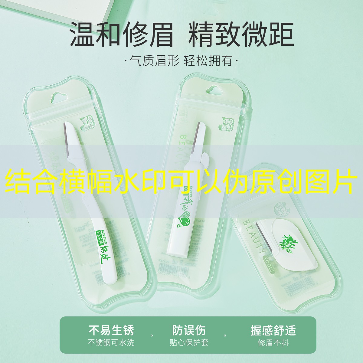 SG胜游官网：锻炼力量与耐力：单杠训练中最适合的动作有哪些？