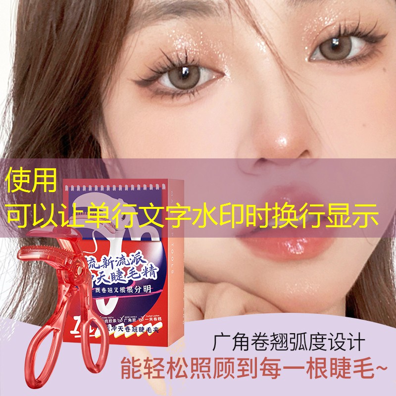 胜游亚洲sg：健身操三人室内