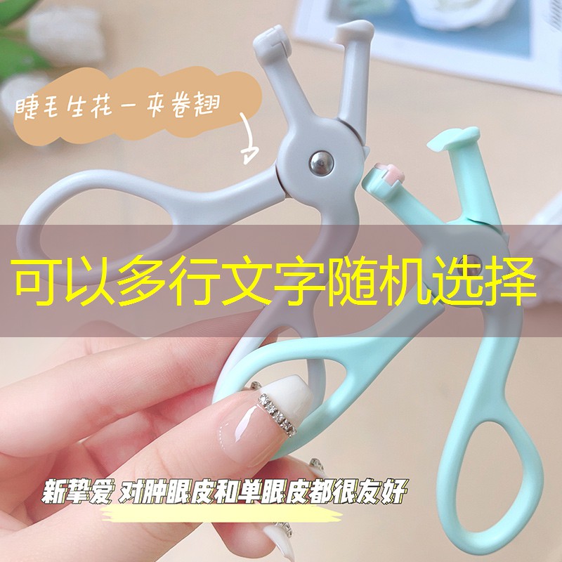 靓丽有型！彩色沥青跑道为你的运动轨迹增添动感！